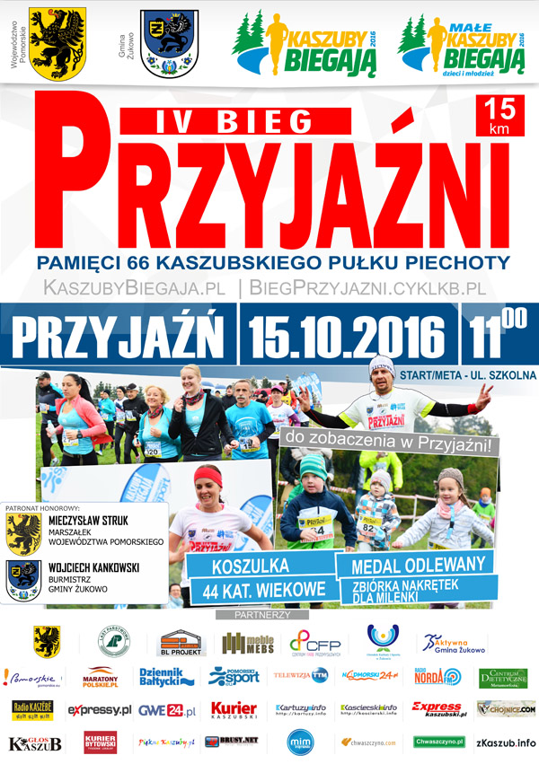 plakat bieg przyjazni2016